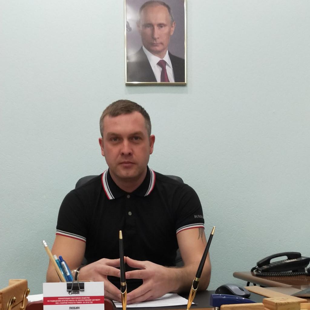 Владимир