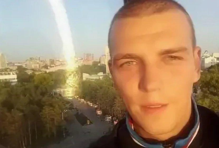 Александр