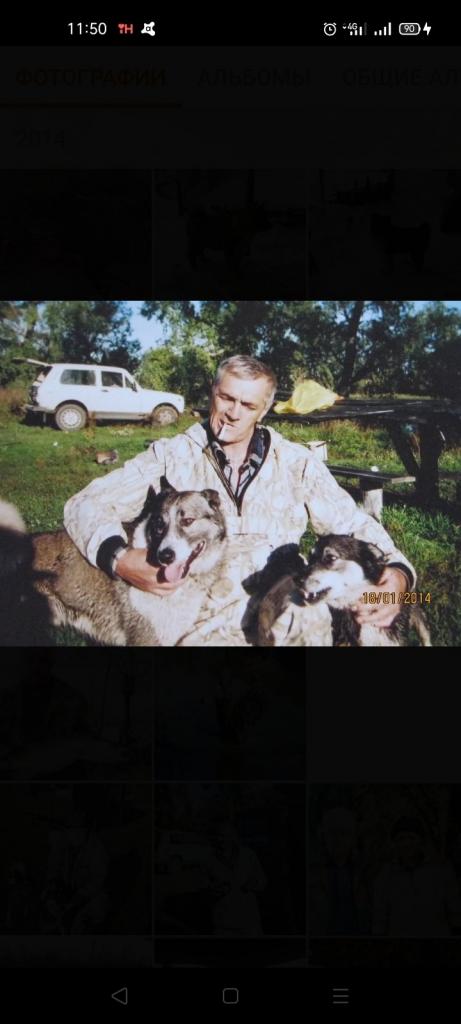 Владимир