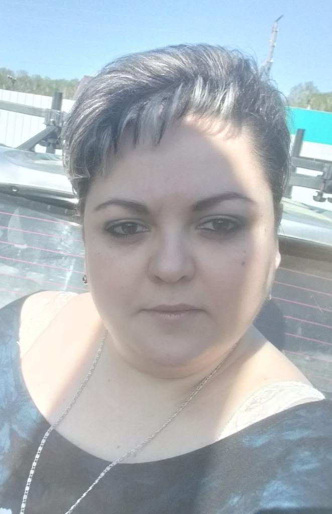 Lady