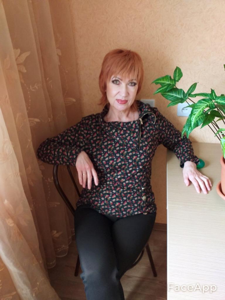 Надежда