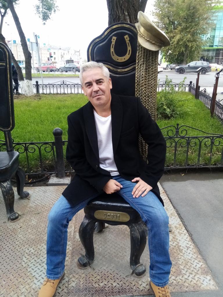 Александр