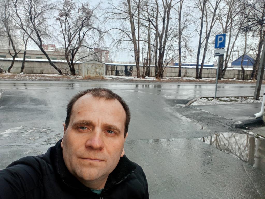 Элуард