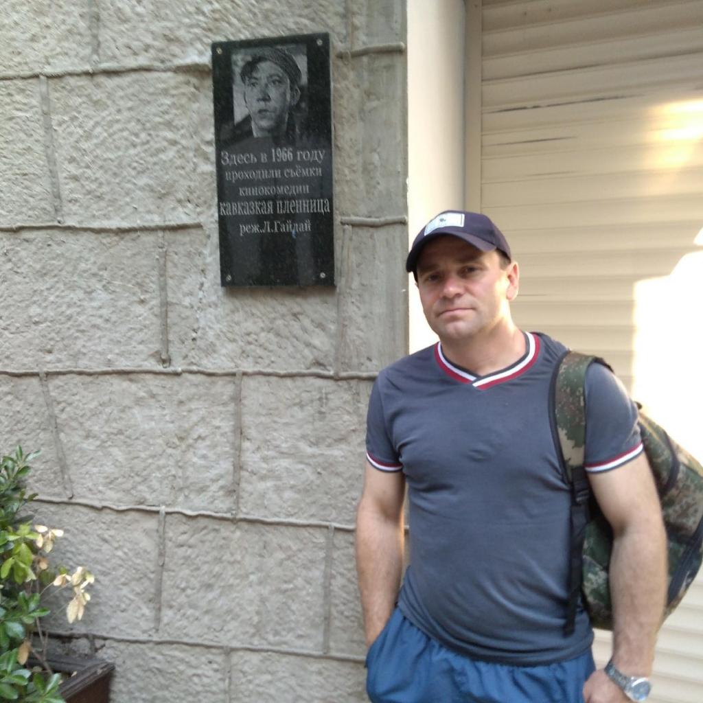 Элуард
