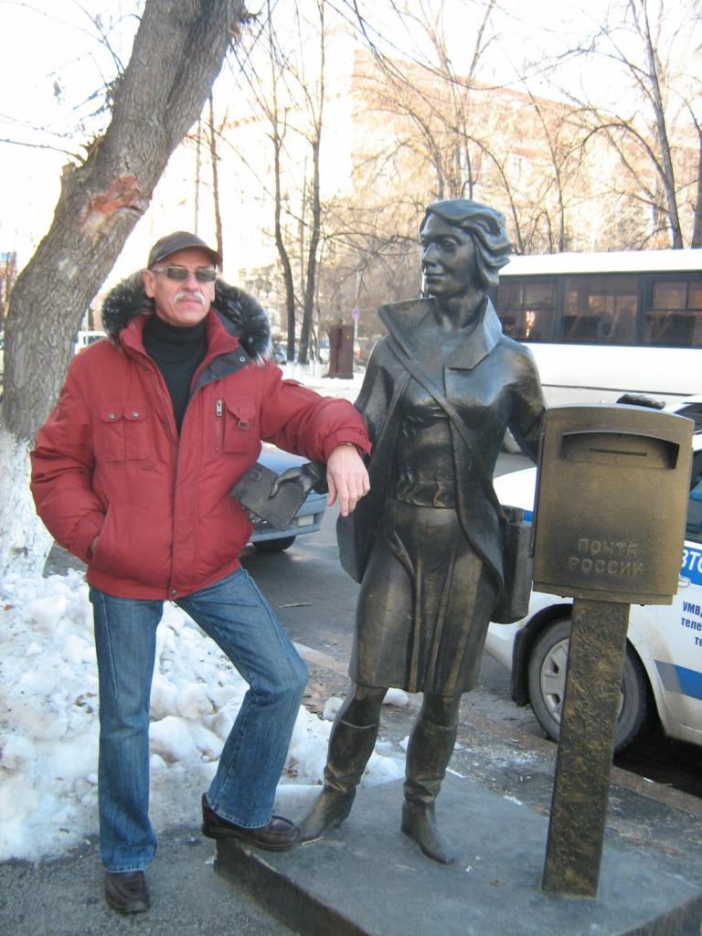 валерий