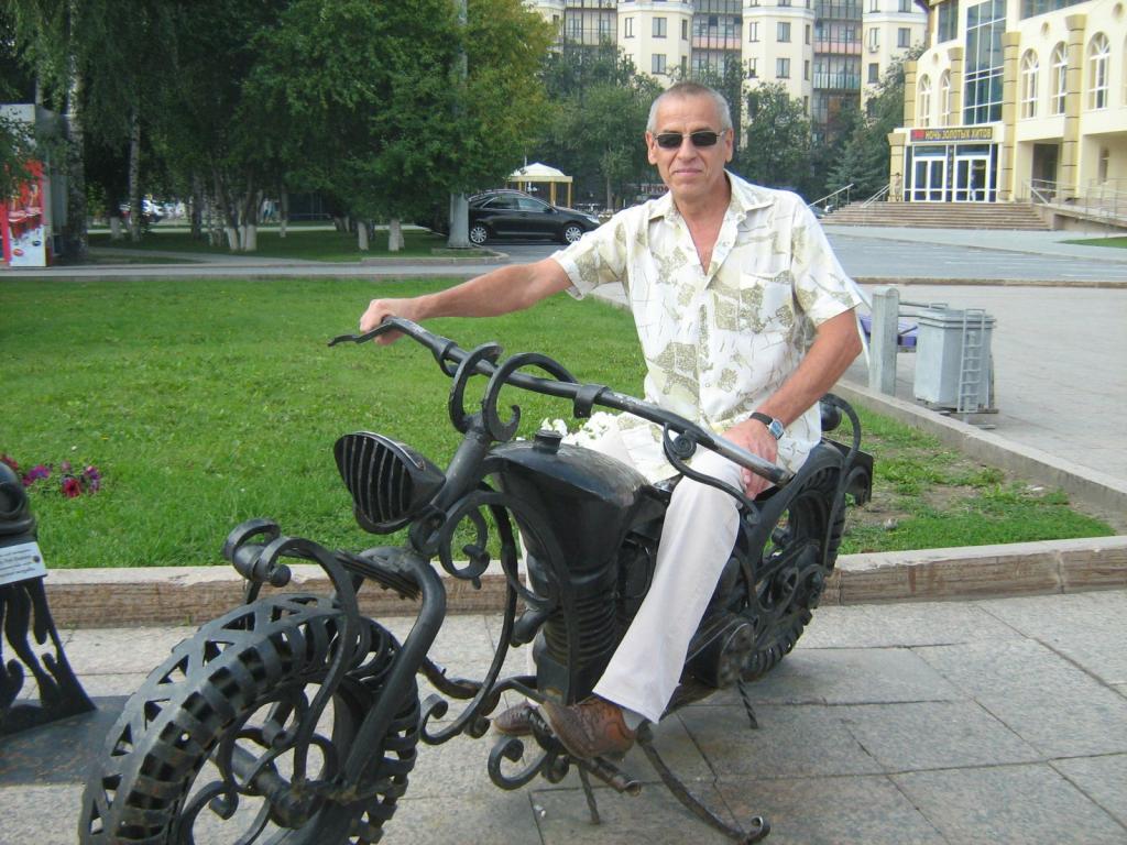 валерий