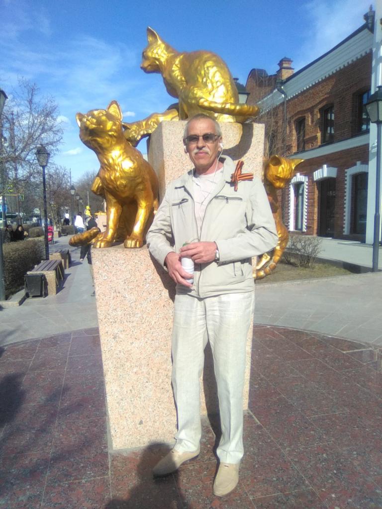 валерий