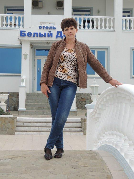 Вера
