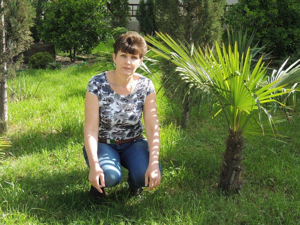 Вера