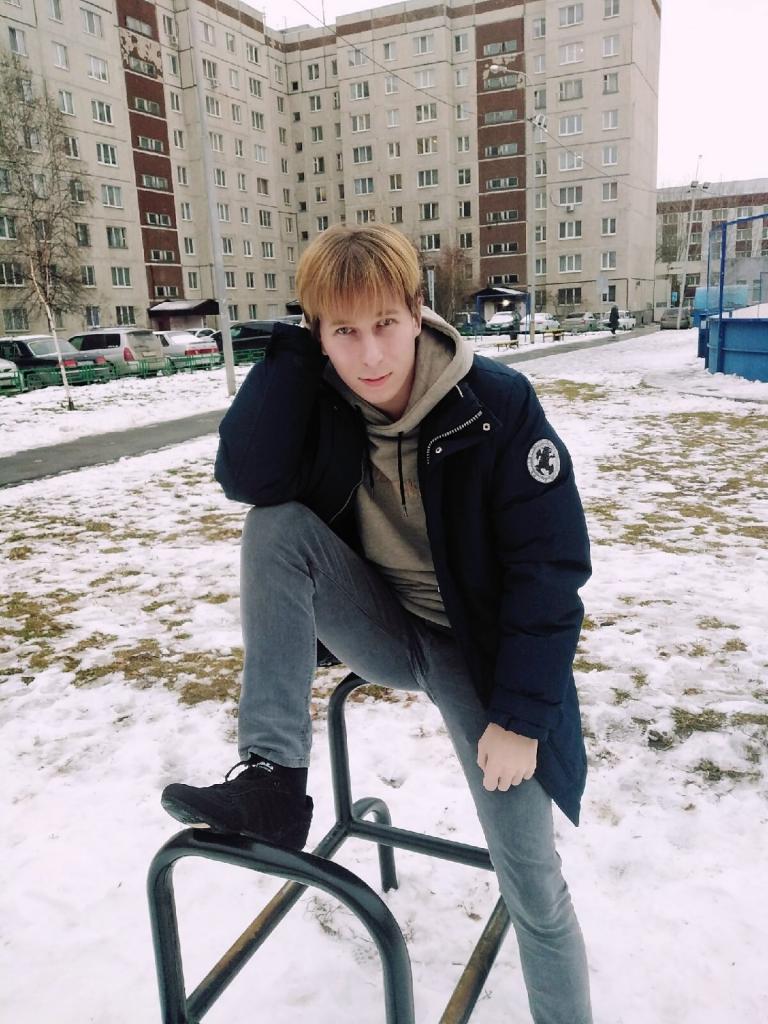 Ростислав