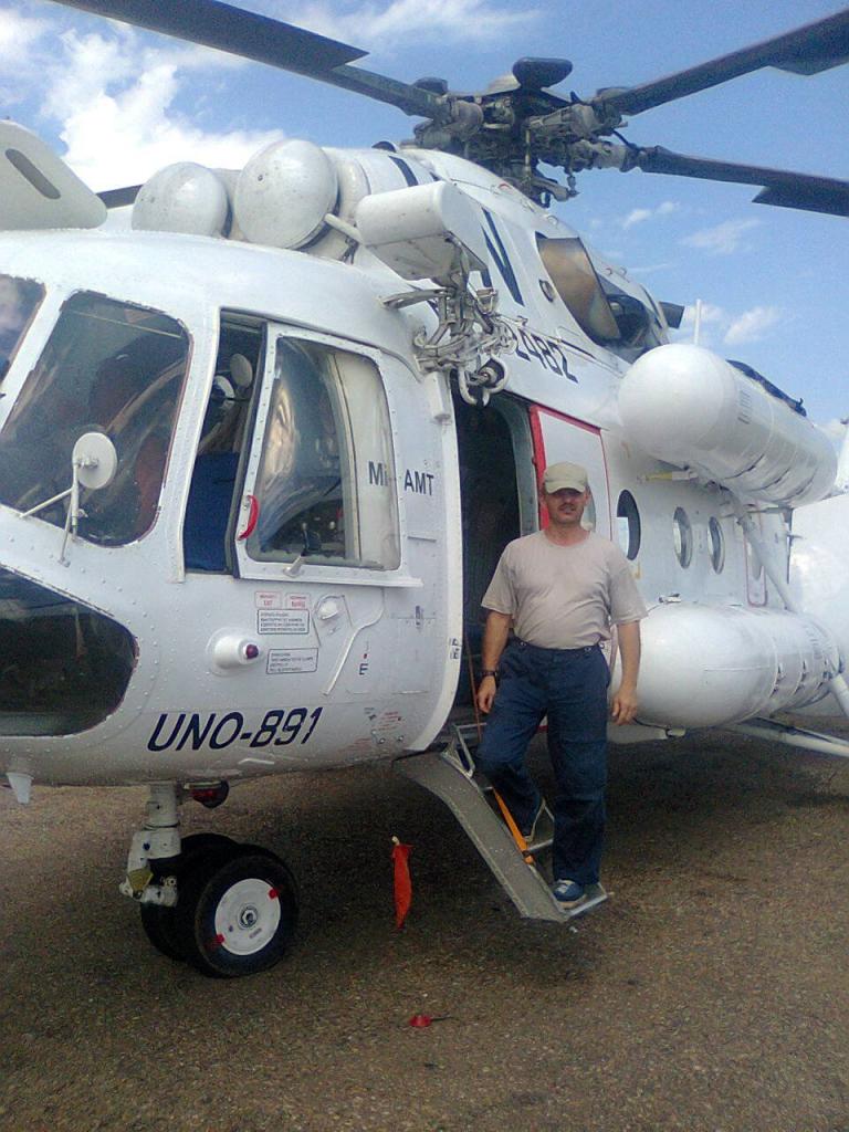 Вадим