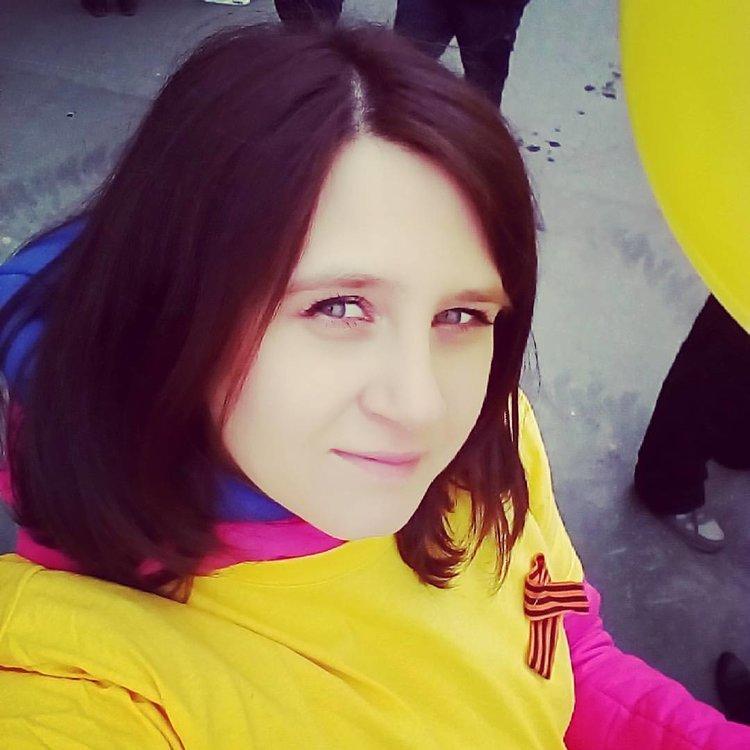 Елена