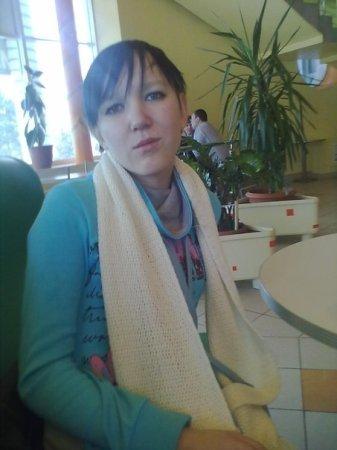 Ксения