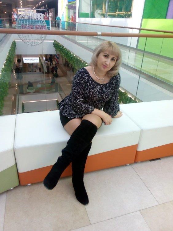 Наталья