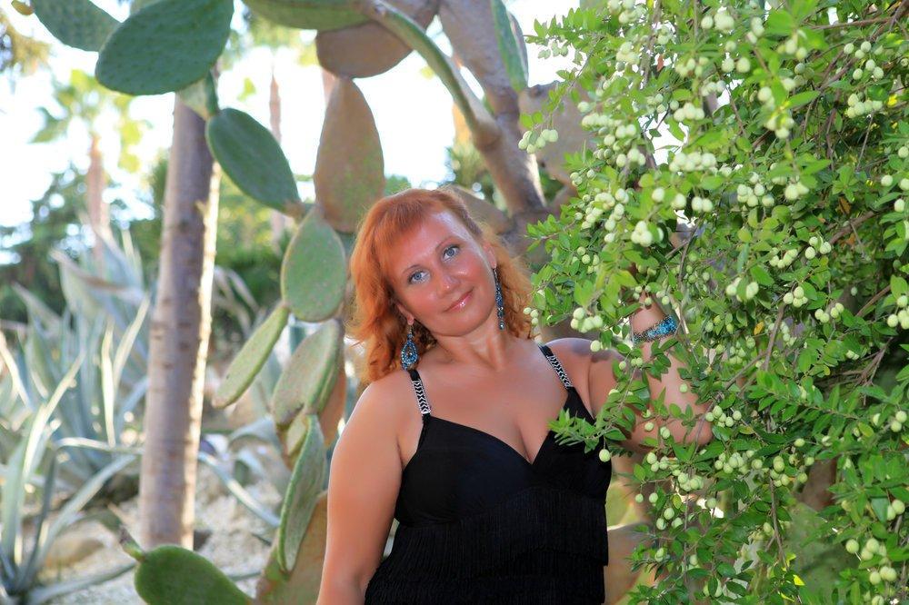 Елена