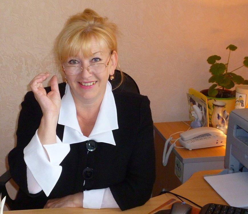 Валентина