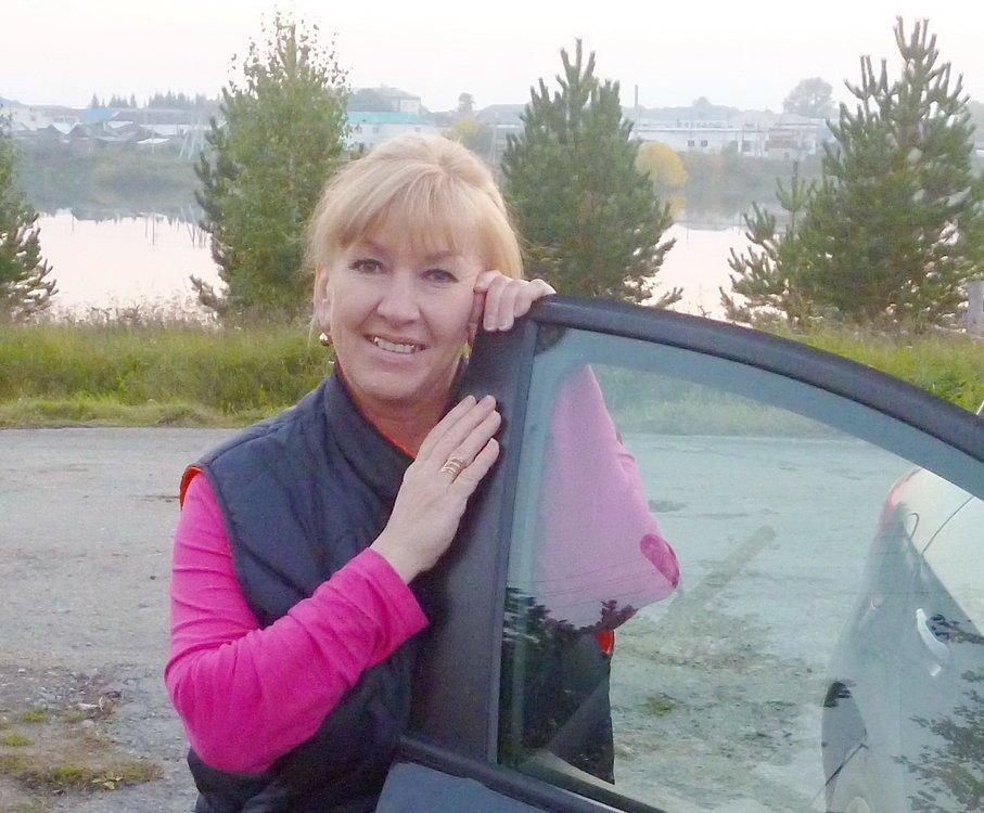 Валентина