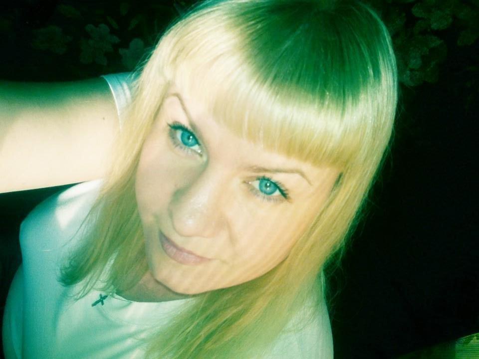 Ирина