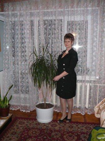 Людмила