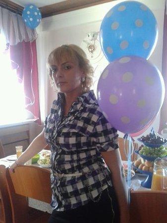 Ольга