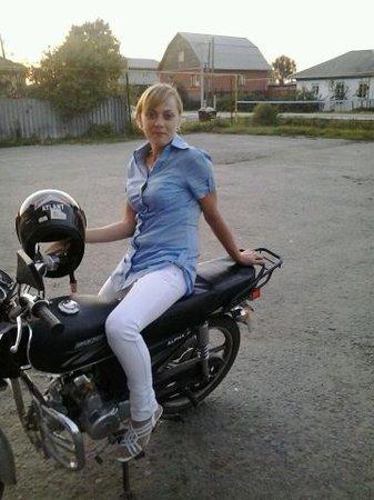 Ольга