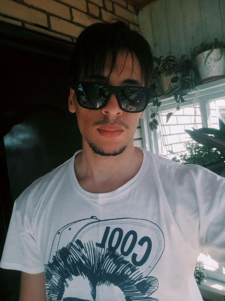 Марсик