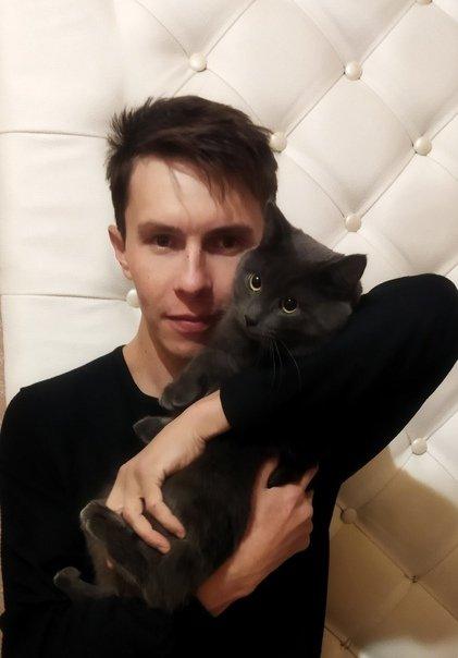 Парень