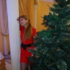 Гузель