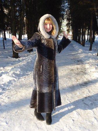 Гузель