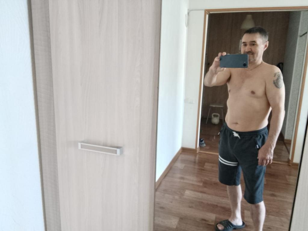 Ямал