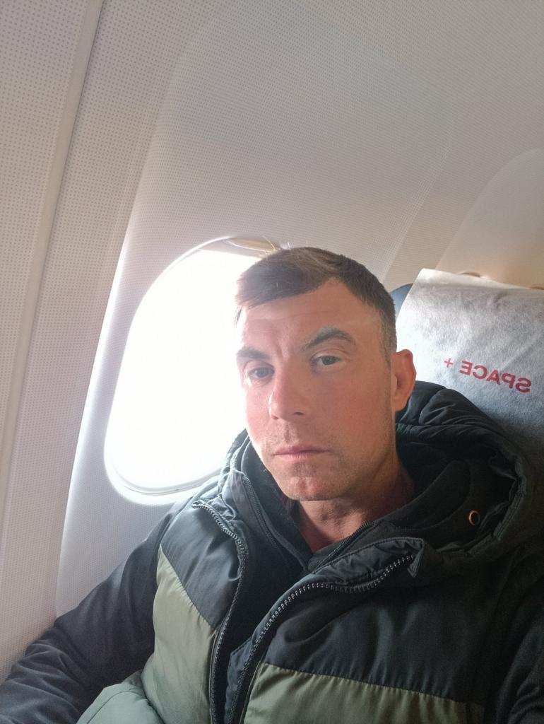 Эдуард