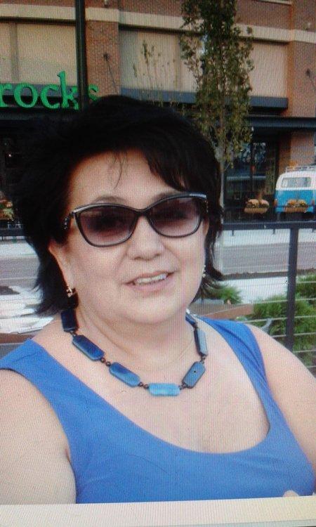 Айрина