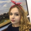 Мария