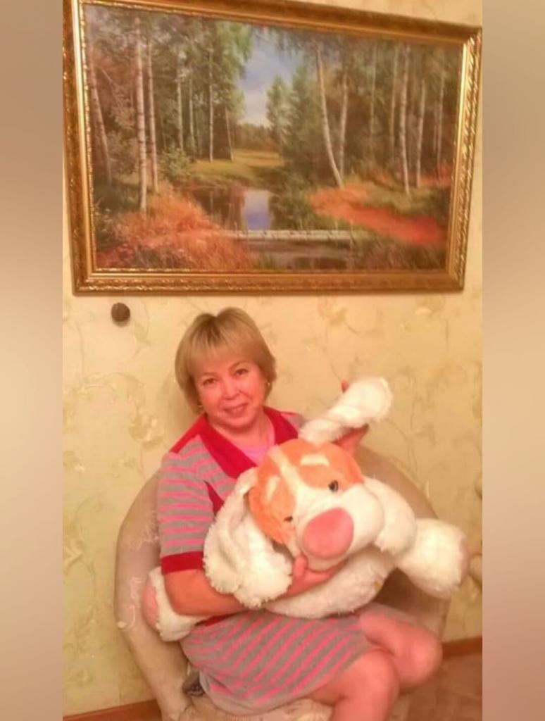Дил