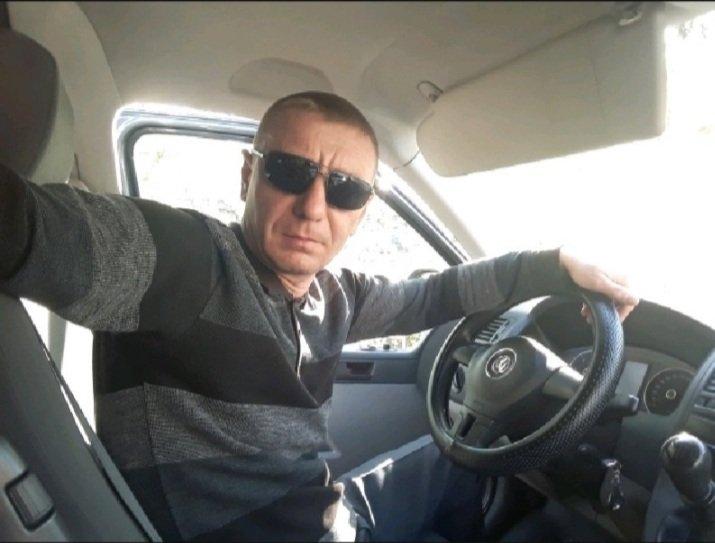 Алекс