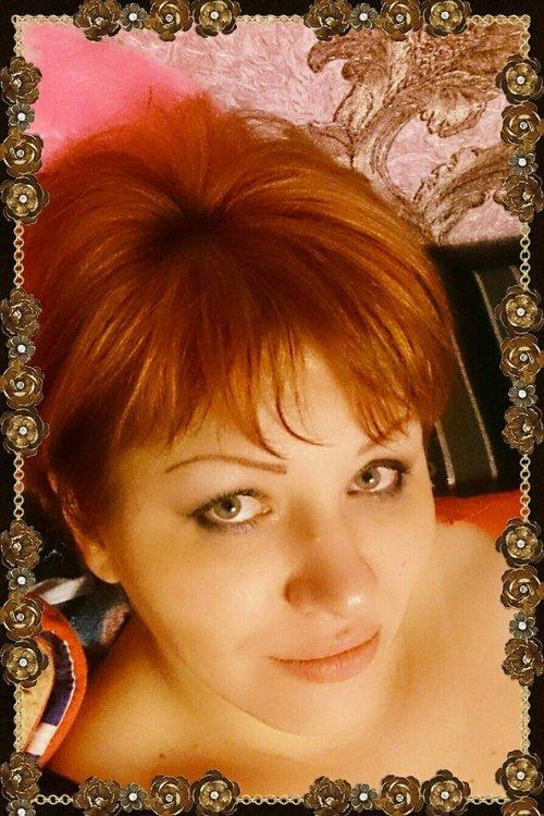 Светлана
