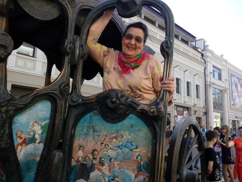 Фагмия Апсалямова