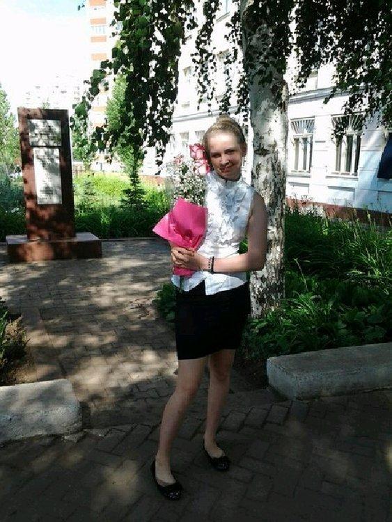 Мария Штуц