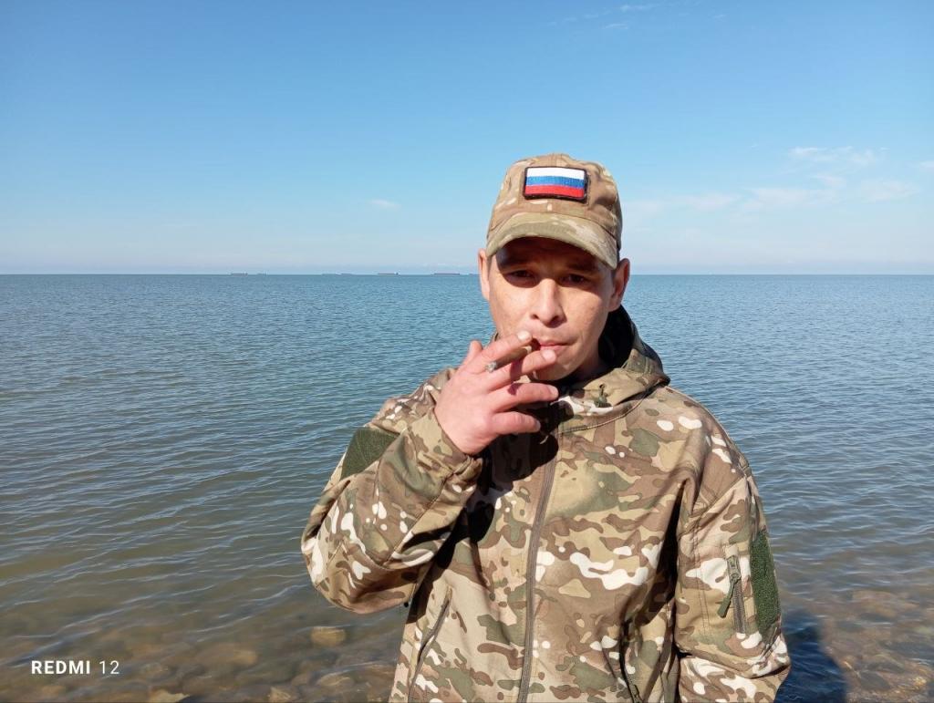 Мужчина