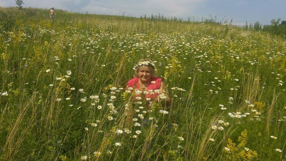 Гюзель