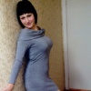 Регина