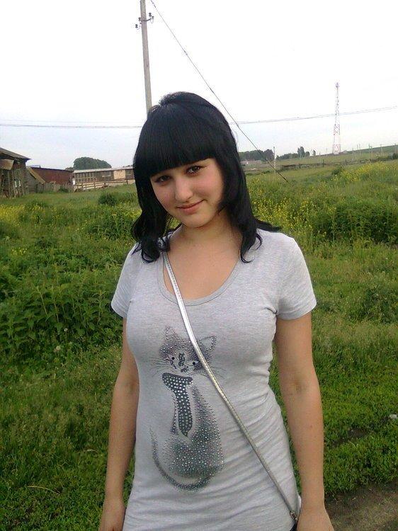 Регина