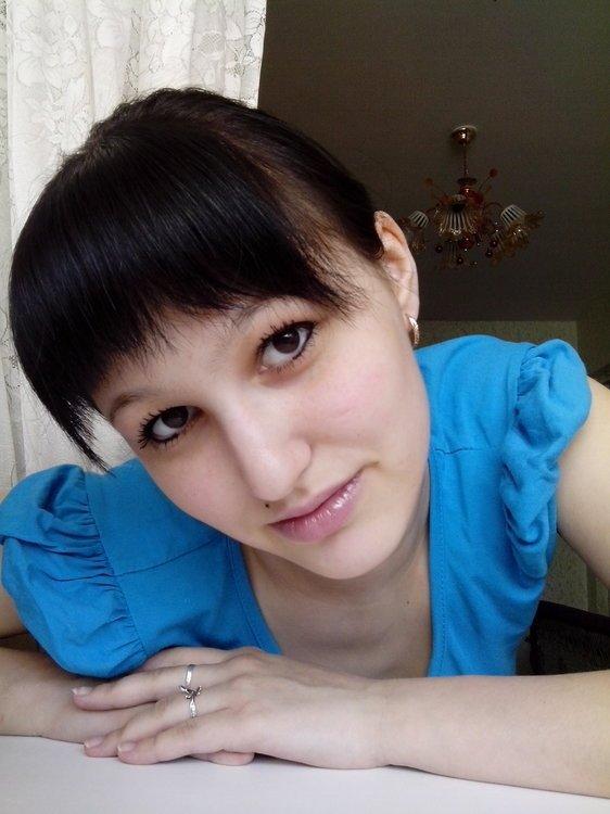 Регина