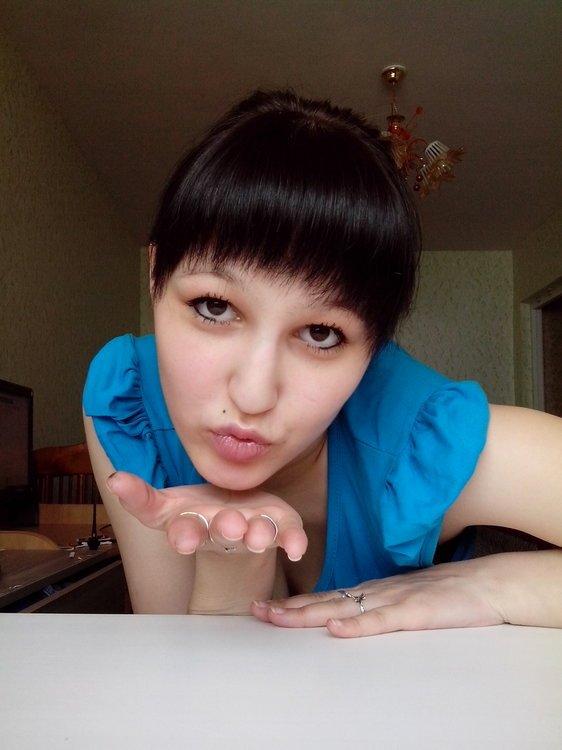 Регина