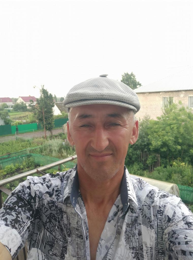 Алекс