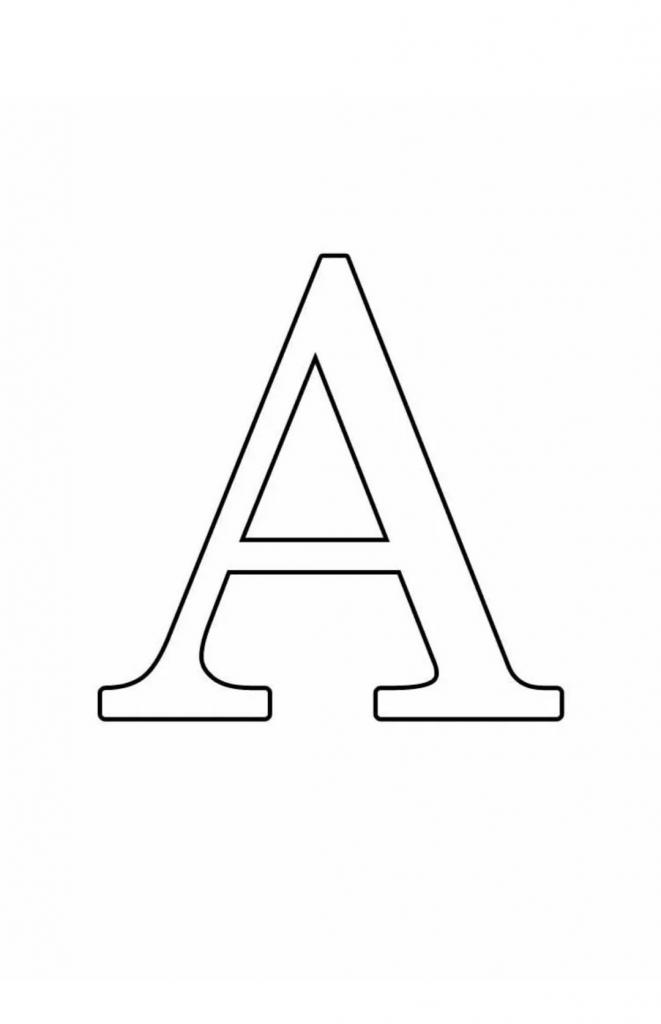 Анатолий
