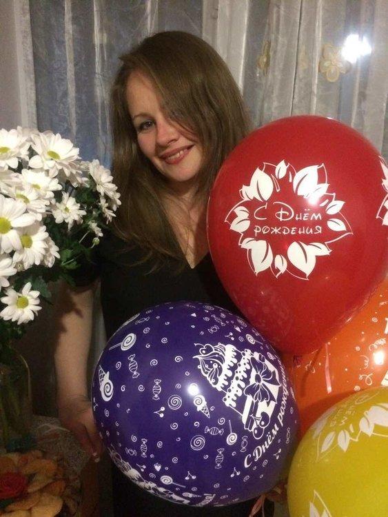 Таня