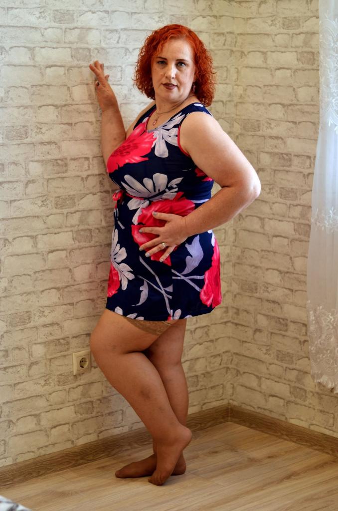 Янина Адамовна