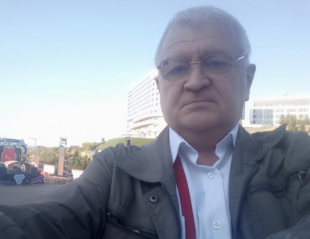 Мужчина