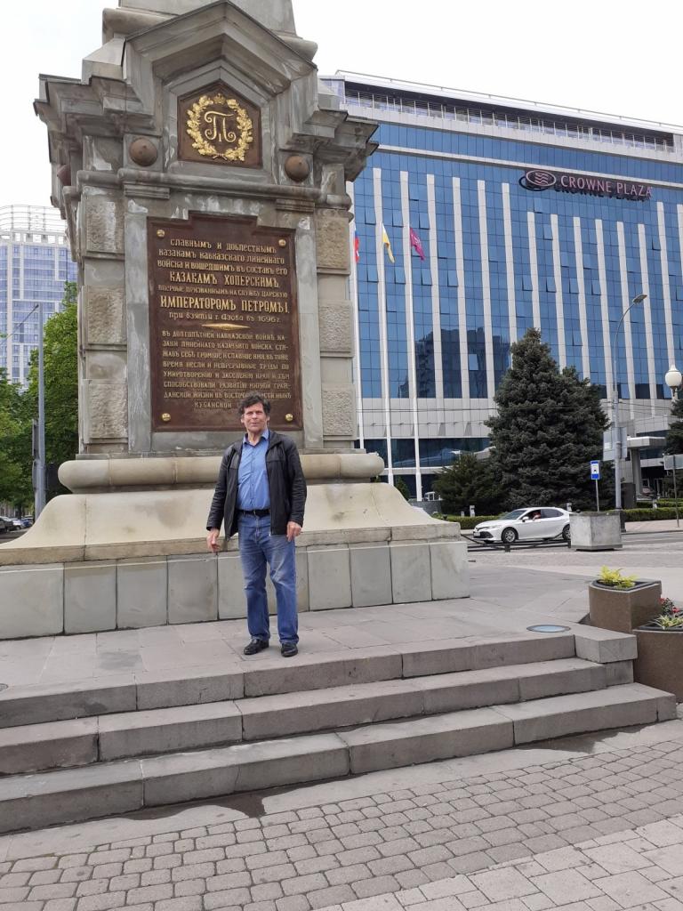 Павел